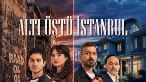 Это всего лишь Стамбул (сериал, 2026)