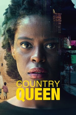 Королева деревни (сериал, 2022)