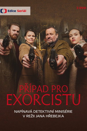 Чехол для экзорциста (сериал, 2015)