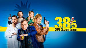 Набережная Орфевр, 38.5 (фильм, 2023)