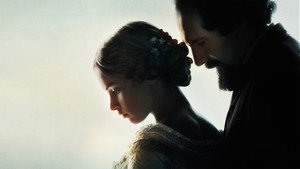 Невидимая женщина (фильм, 2012)