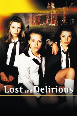 Вас не догонят (фильм, 2001)