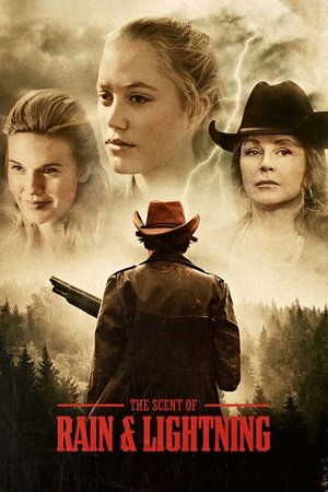 Запах дождя и молнии (фильм, 2016)