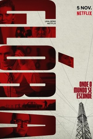 Глория (сериал, 2021)
