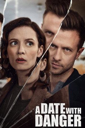 Опасные связи (фильм, 2021)