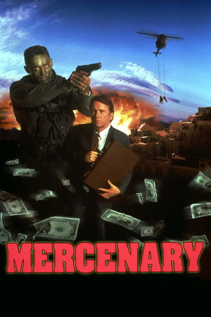 Наемник (фильм, 1996)