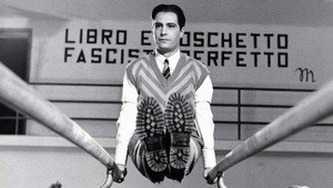 Ревущие годы (фильм, 1962)