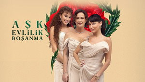 Любовь, брак, развод (сериал, 2024)
