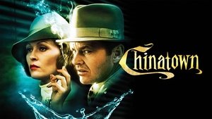 Китайский квартал (фильм, 1974)