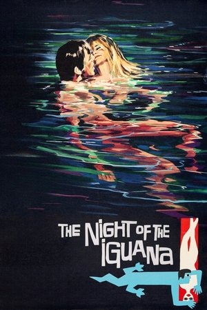 Ночь игуаны (фильм, 1964)