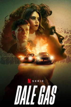 Вдави педаль в пол (сериал, 2022)