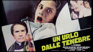 Крики в темноте (фильм, 1975)