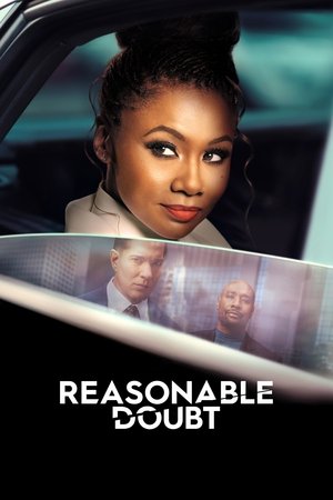 Разумное сомнение (сериал, 2022)