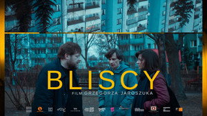 Близкие (фильм, 2020)