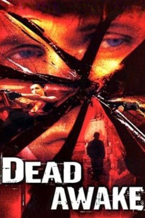 Пробуждение смерти (фильм, 2001)