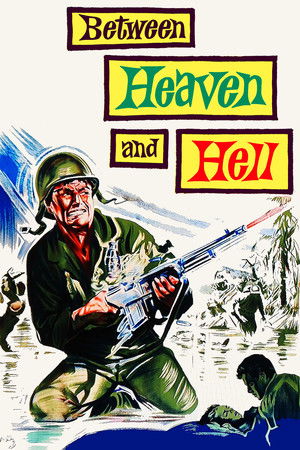 Между раем и адом (фильм, 1956)