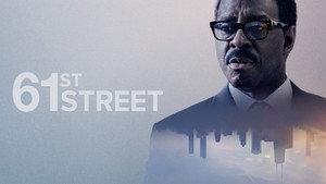 61-я улица (сериал, 2022)