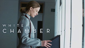 Белая камера (фильм, 2018)