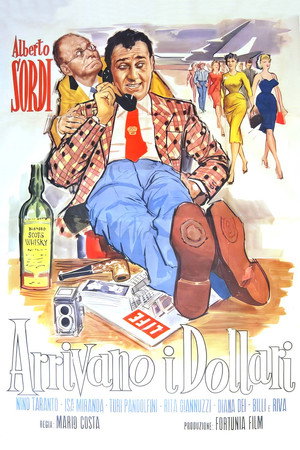 Доллары прибыли! (фильм, 1957)