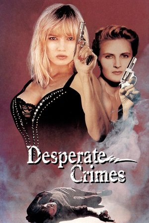 Отчаянные убийства (фильм, 1993)