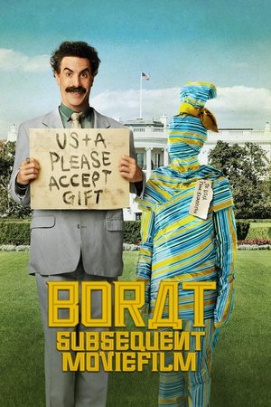 Борат 2 (фильм, 2020)