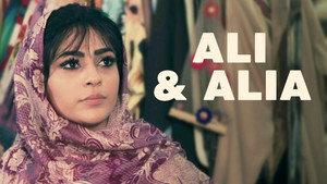 Али и Алия (фильм, 2019)