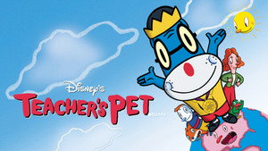 Любимец учителя (мультфильм, 2004)