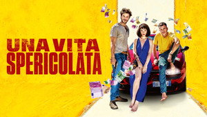 Безрассудная жизнь (фильм, 2018)
