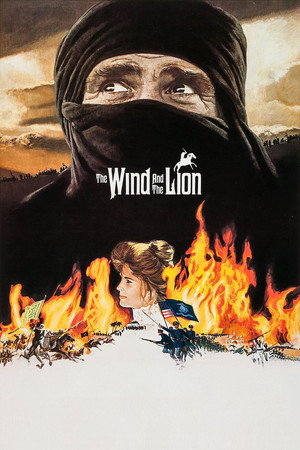 Ветер и лев (фильм, 1975)