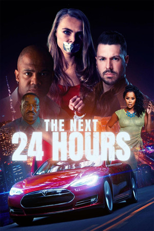 24 часа (фильм, 2022)