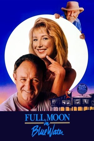 Полная Луна в голубой воде (фильм, 1988)