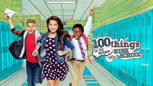 100 шагов: Успеть до старших классов (сериал, 2014)