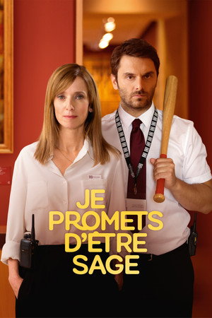 Обещаю вести себя хорошо (фильм, 2019)