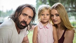 Между мирами (фильм, 2018)