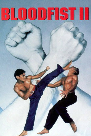 Кровавый кулак 2 (фильм, 1990)