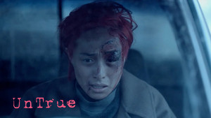 Неправда (фильм, 2019)
