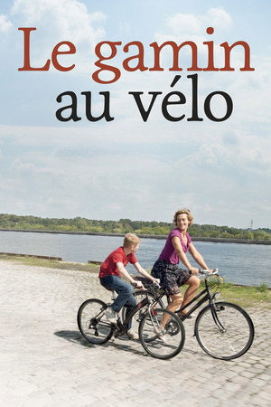 Мальчик с велосипедом (фильм, 2011)