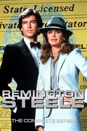 Ремингтон Стил (сериал, 1982)