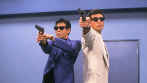 Снова опасные копы (фильм, 1988)