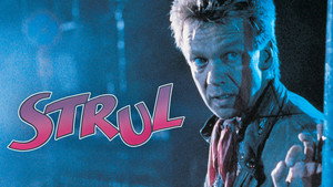 Подставленный (фильм, 1988)
