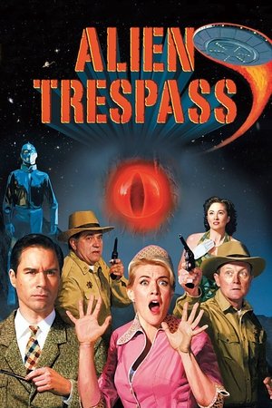 Инопланетное вторжение (фильм, 2009)