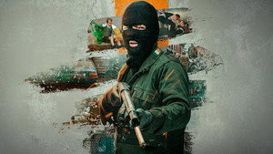 Неприятности: Дублинская история (фильм, 2024)