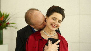 Поздние цветы (фильм, 2011)
