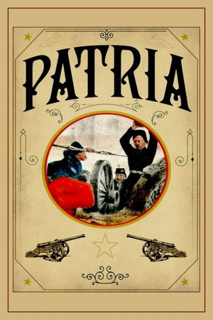 Родина (фильм, 2019)