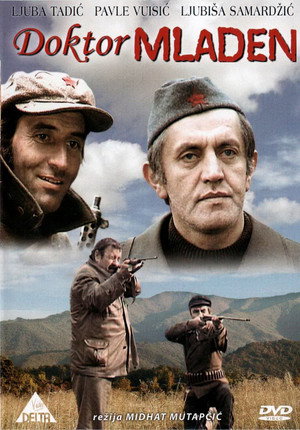 Доктор Младен (фильм, 1975)