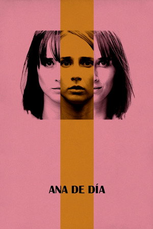 Больше не Ана (фильм, 2018)