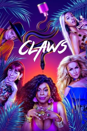 Когти (сериал, 2017)
