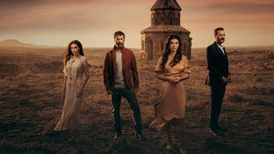Сказка далекого города (сериал, 2021)