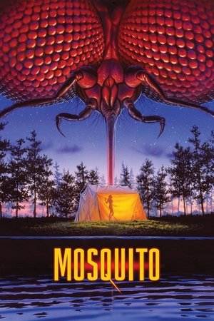 Москиты (фильм, 1995)