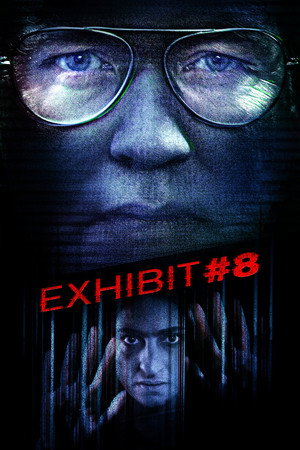 Приложение 8 (фильм, 2022)